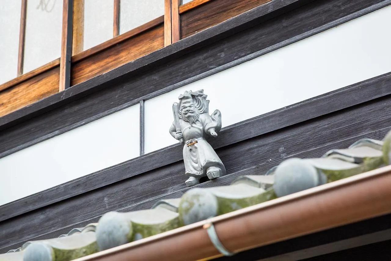 Naokonoza Bettei Kyoto Station Villa Holiday home
