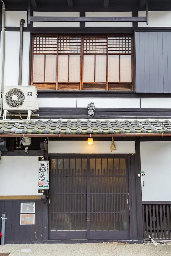 Holiday home Naokonoza Bettei Kyoto Station Villa