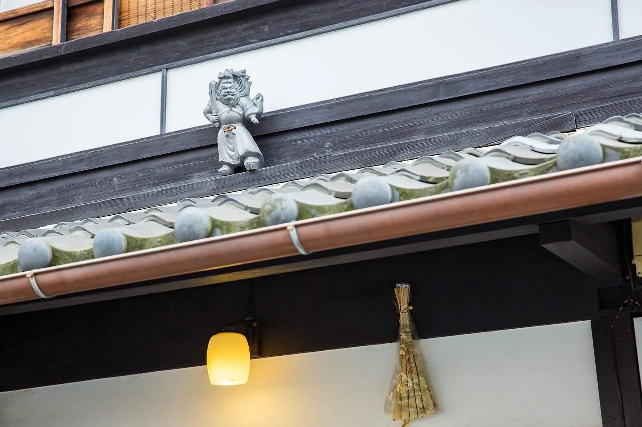 Naokonoza Bettei Kyoto Station Villa Holiday home