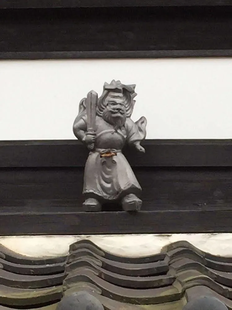 Naokonoza Bettei Kyoto Station Villa Japan