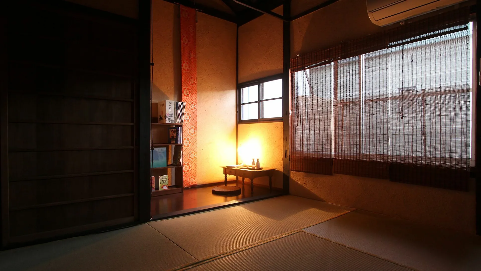 Naokonoza Bettei Kyoto Station Villa Japan