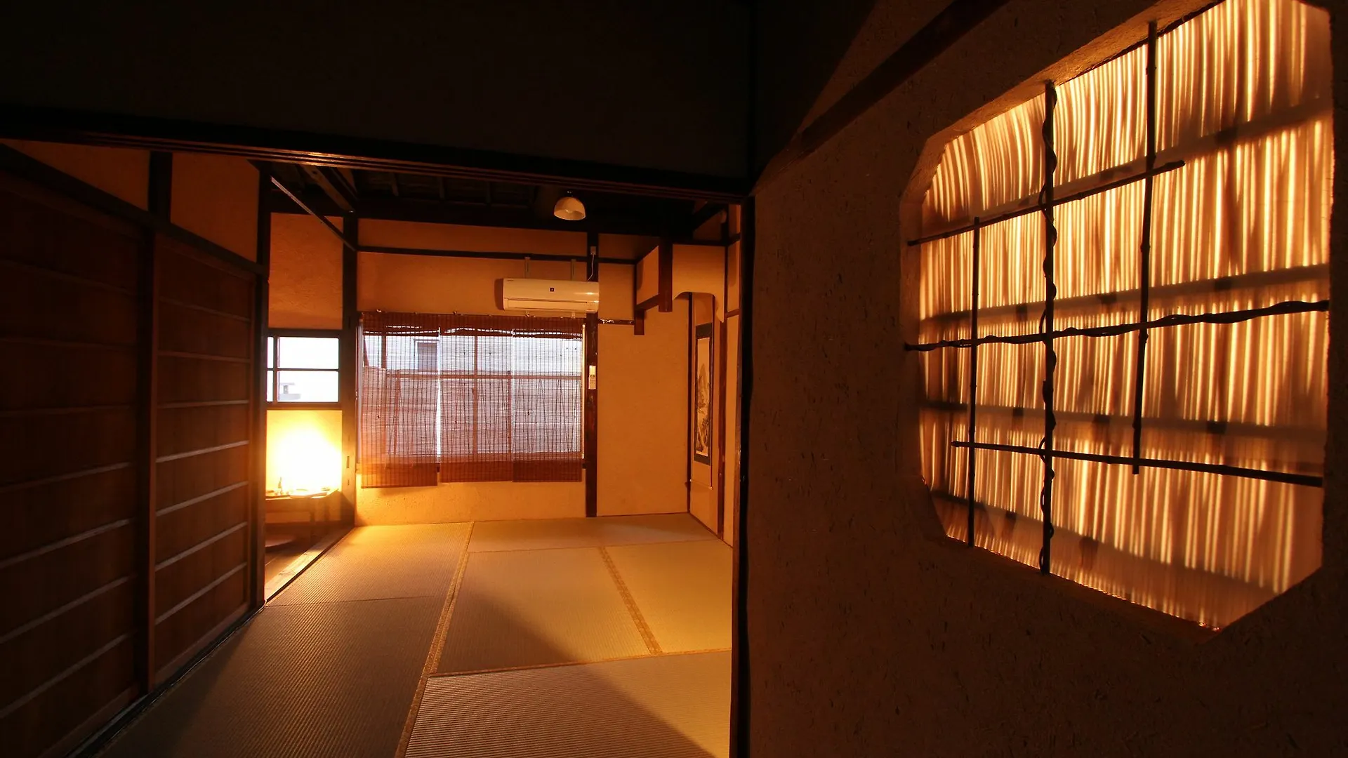 Naokonoza Bettei Kyoto Station Villa